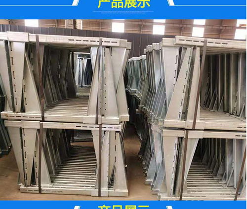 建筑卸料平台 建筑卸料平台厂家定做 建筑卸料平台生产厂
