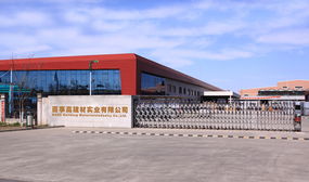 百事高建材实业