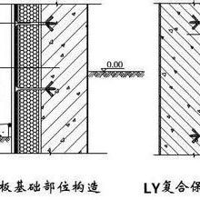 2019年水泥机械价格 报价 水泥机械批发 供应 第6页 