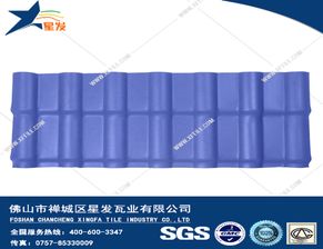 东莞哪里的合成树脂防腐瓦耐用