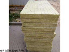 河北外墙岩棉复合板价格更实惠,竖丝岩棉保温板生产厂家_供应产品_廊坊佳昊保温建材