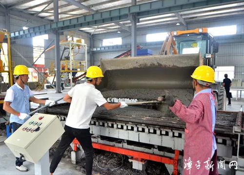 我市新型建材企业再添发展动力