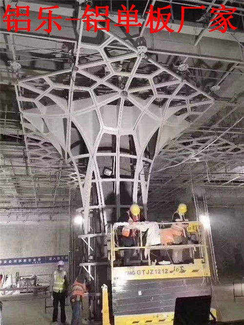 汾阳铝单板的专业生产厂家铝乐价格