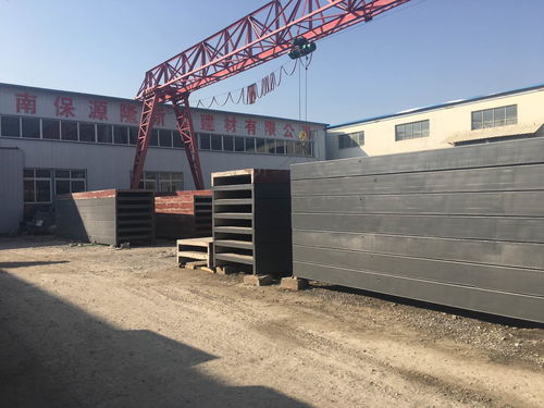 生产新型建材黄页 公司名录 生产新型建材供应商 制造商 生产厂家 八方资源网