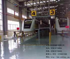 长安环氧树脂地坪漆 塘厦防尘地板漆价格 长安环氧树脂地坪漆 塘厦防尘地板漆型号规格
