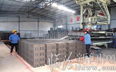 乡宁清泉庄建材公司:“内留外引”造福一方热土_临汾新闻网